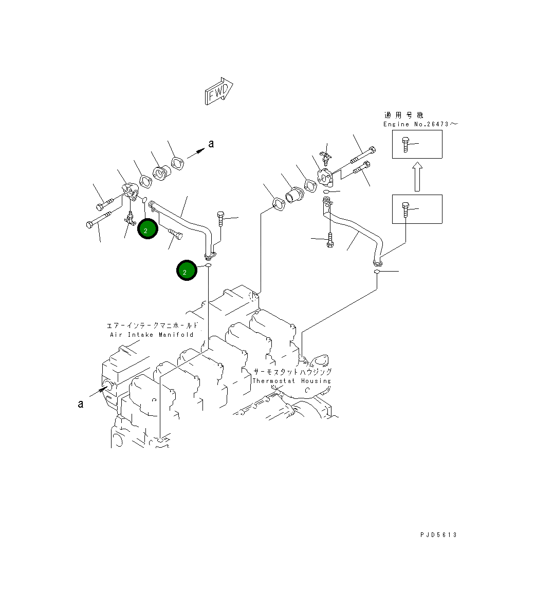 Кольцо уплотнительное (O-Ring) 6215-61-6630 Komatsu