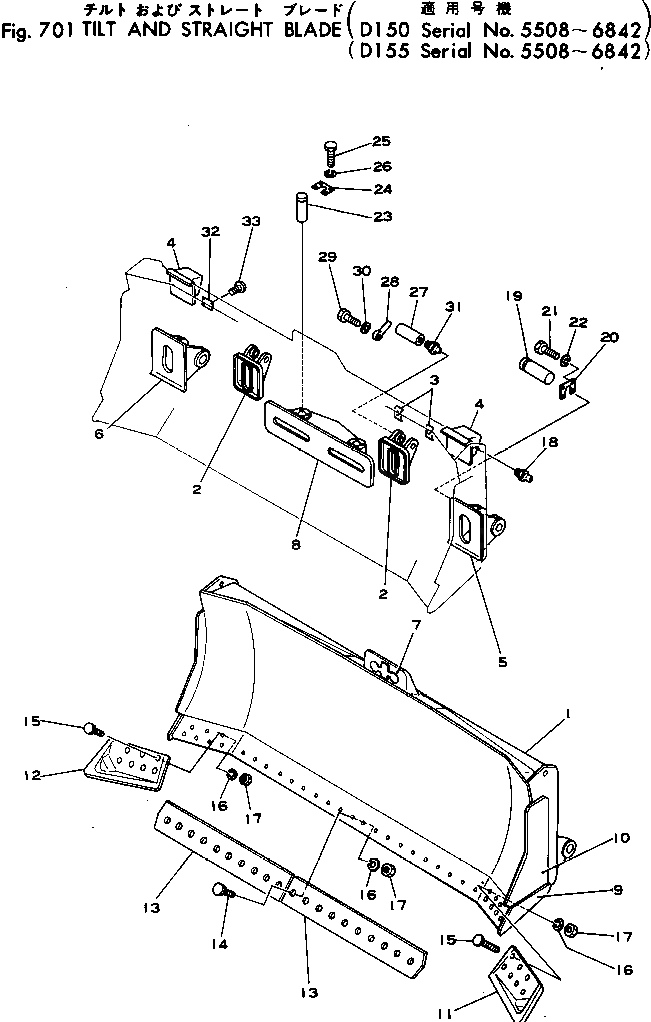 Болт 175-71-11450 Komatsu