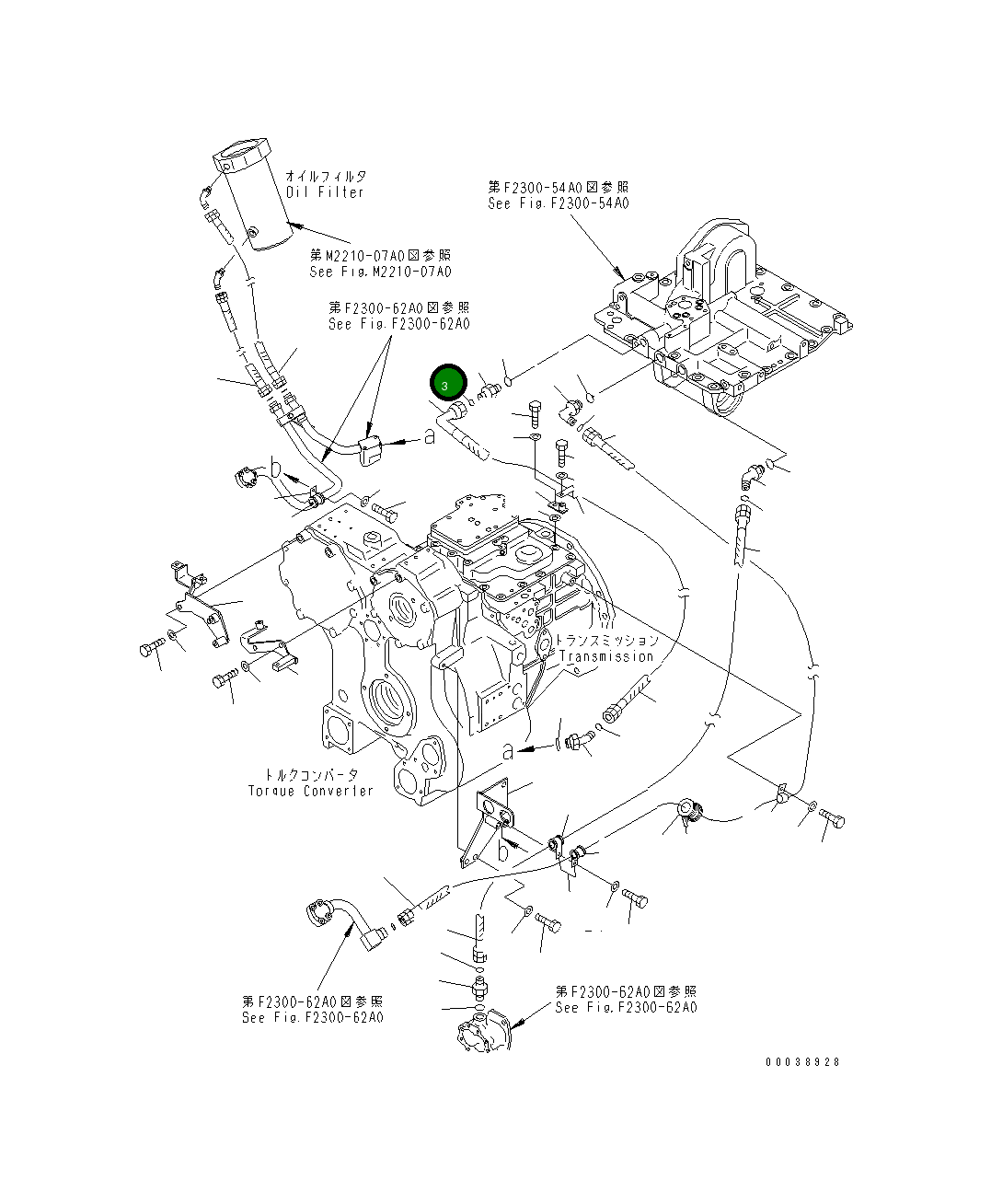 Кольцо уплотнительное (O-Ring) 02896-21012 Komatsu
