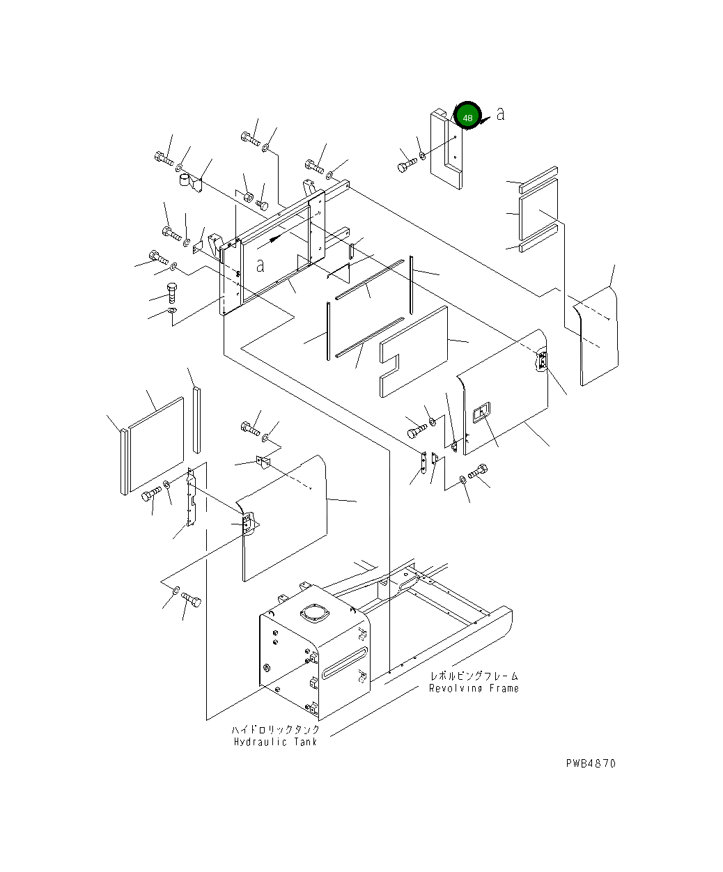 Крышка 208-54-K3730  Komatsu