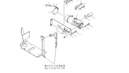 Крышка 19M-979-6471 Komatsu