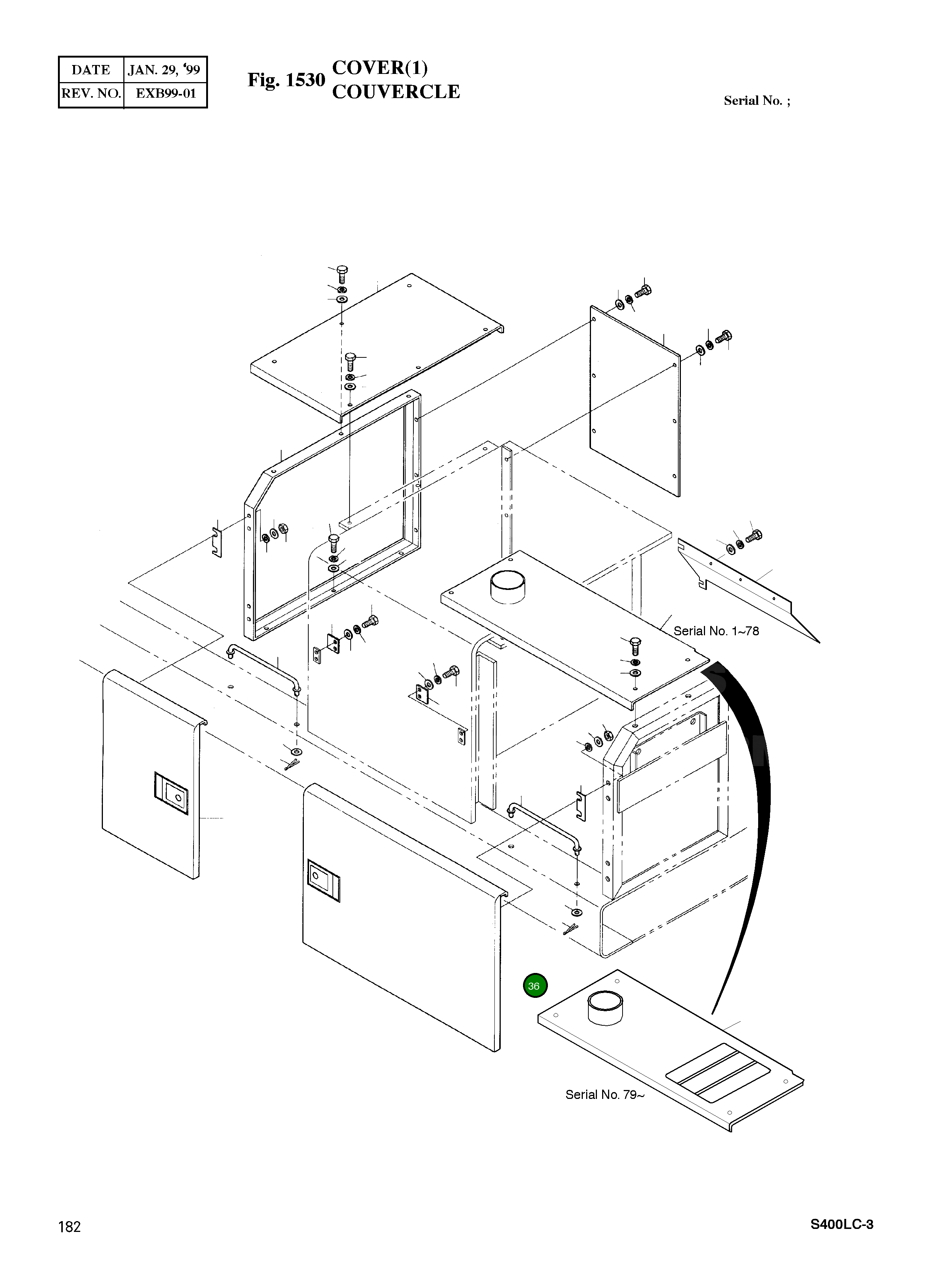 Крышка 2621-2518B Komatsu