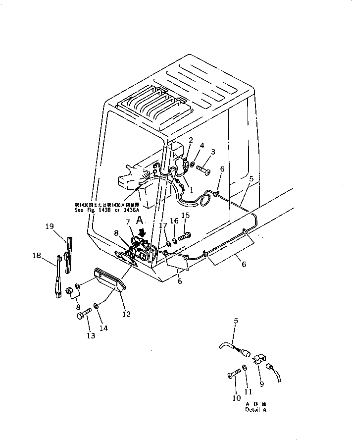 Крышка 209-06-52230  Komatsu