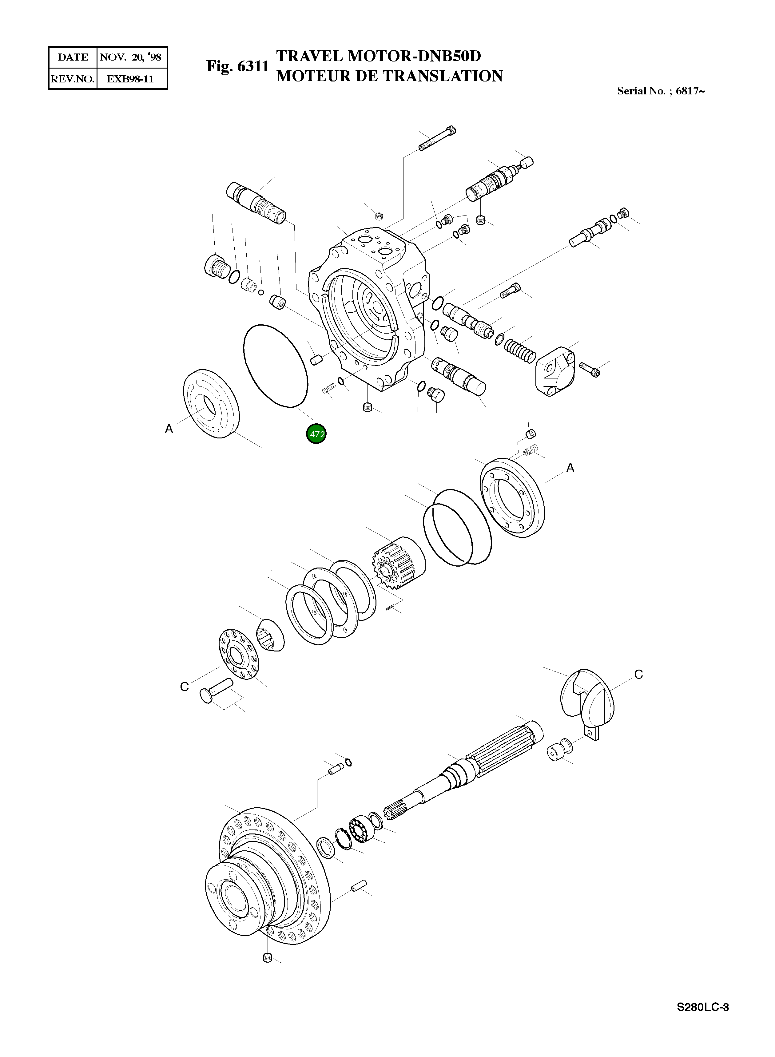 Кольцо уплотнительное (O-Ring) 232067 Komatsu