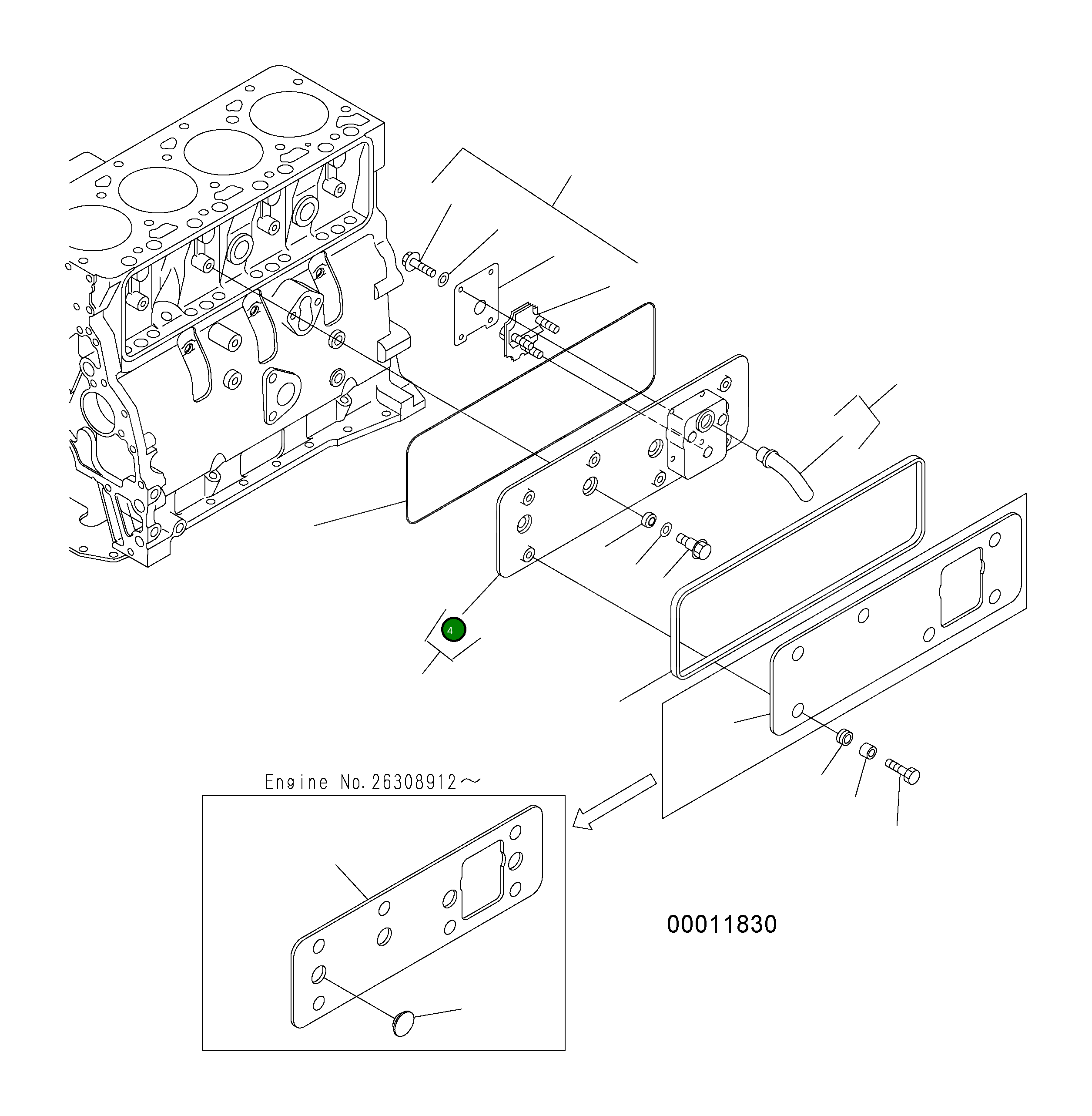 Крышка 6737-21-6110 Komatsu