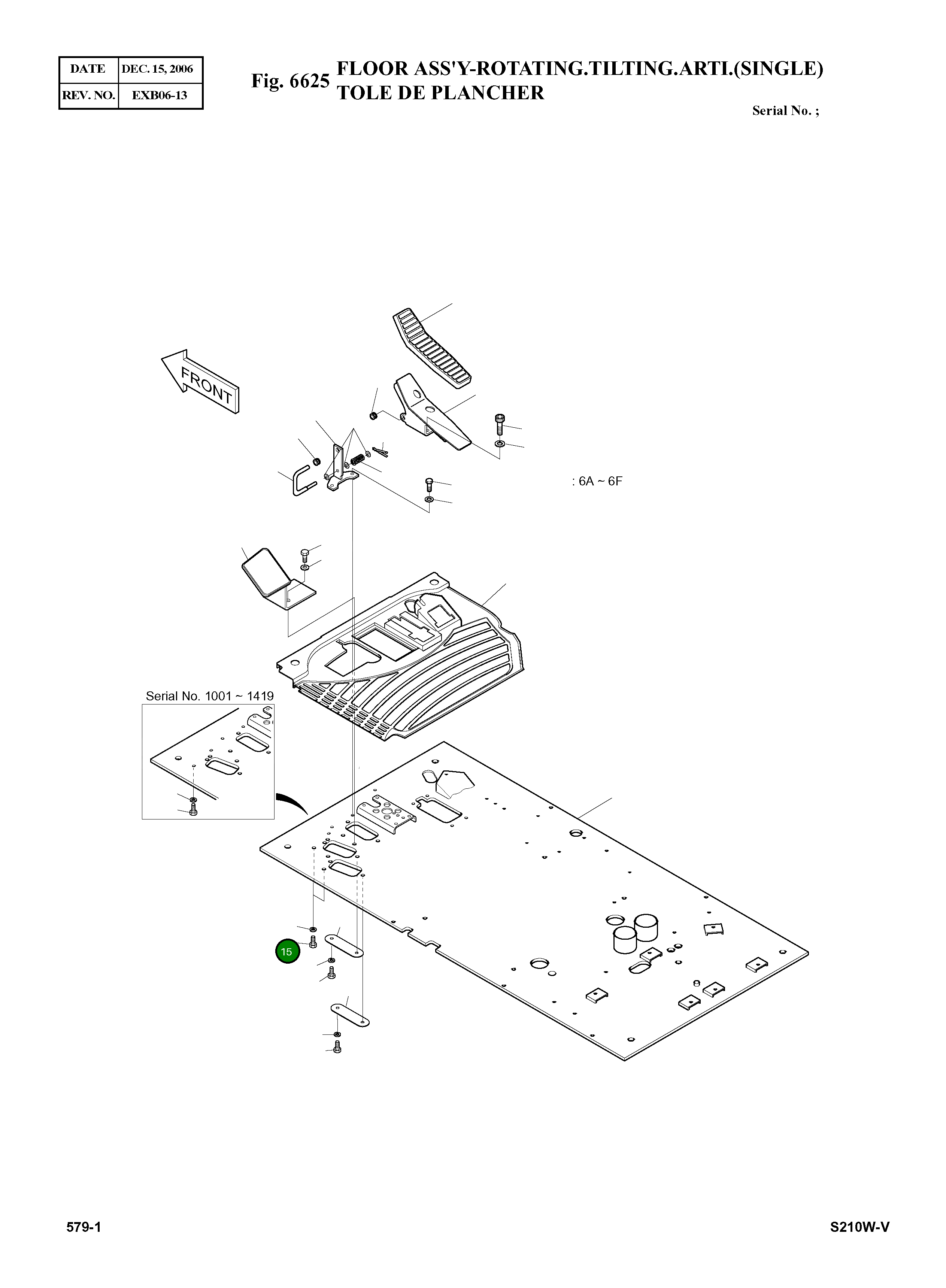 Болт 2120-2166D12 Komatsu