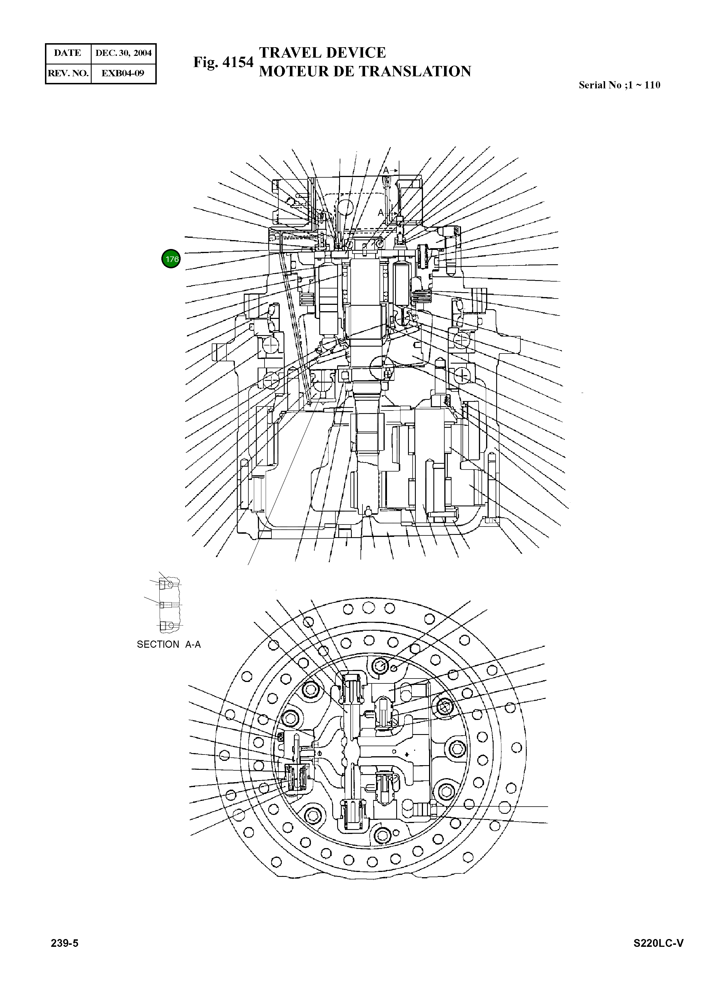 Кольцо 104187 Komatsu
