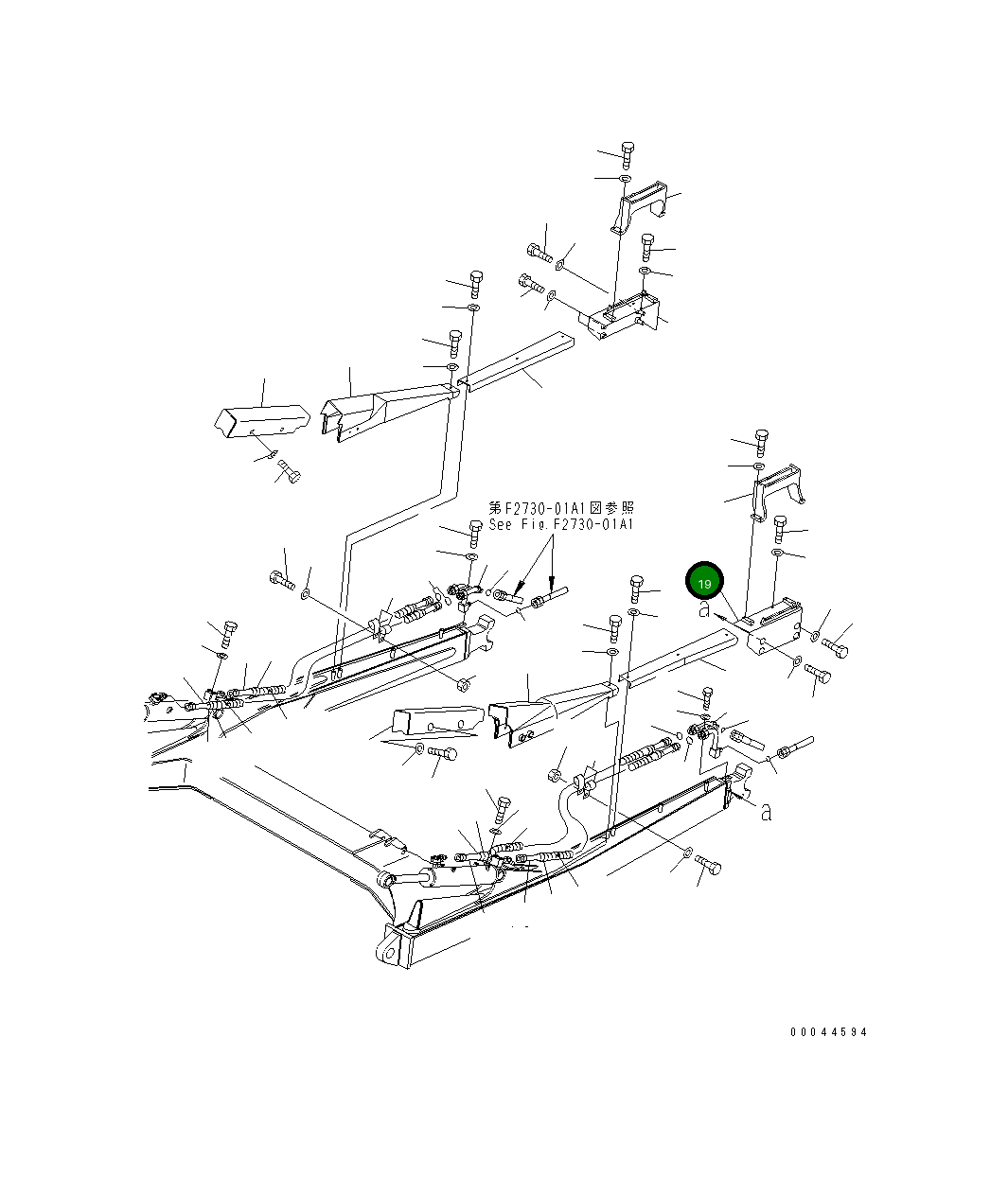 Крышка 14X-Z16-2220 Komatsu