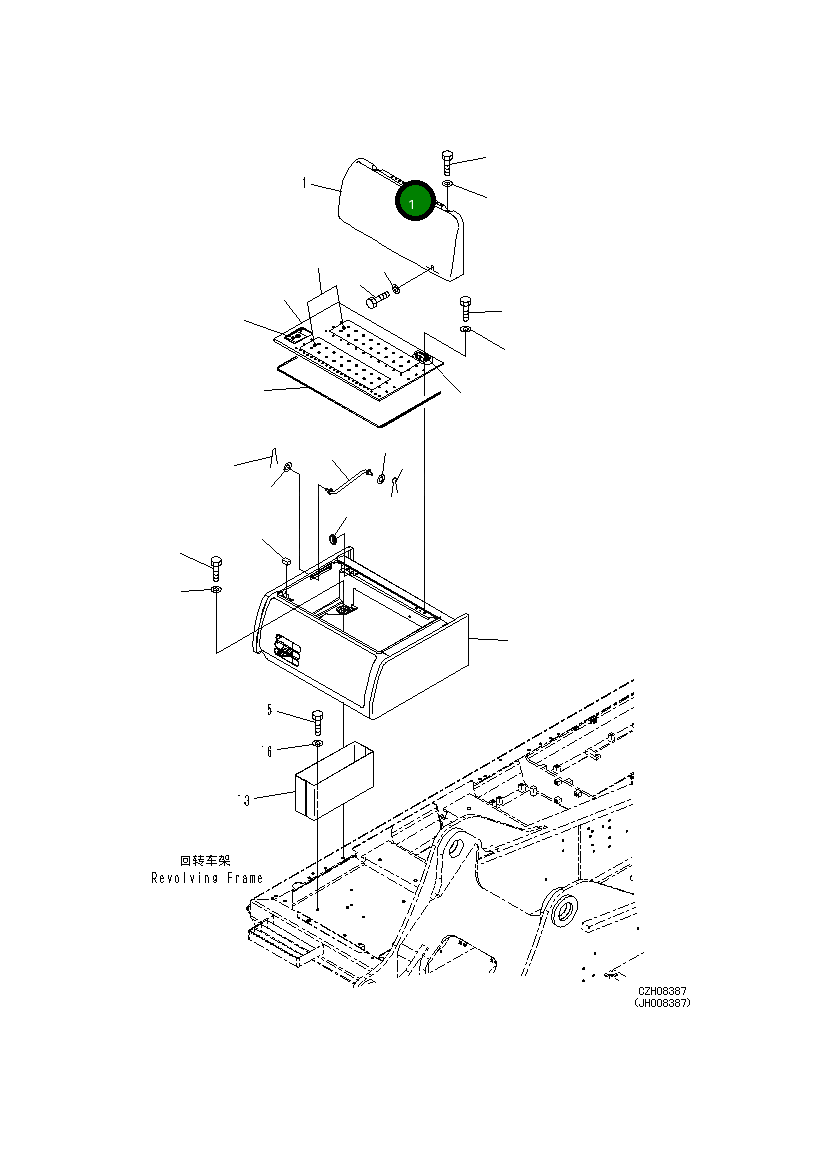 Крышка 207-54-77451  Komatsu