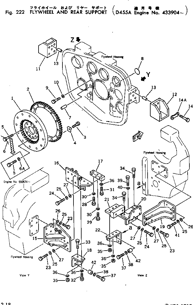Болт 01011-31825 Komatsu