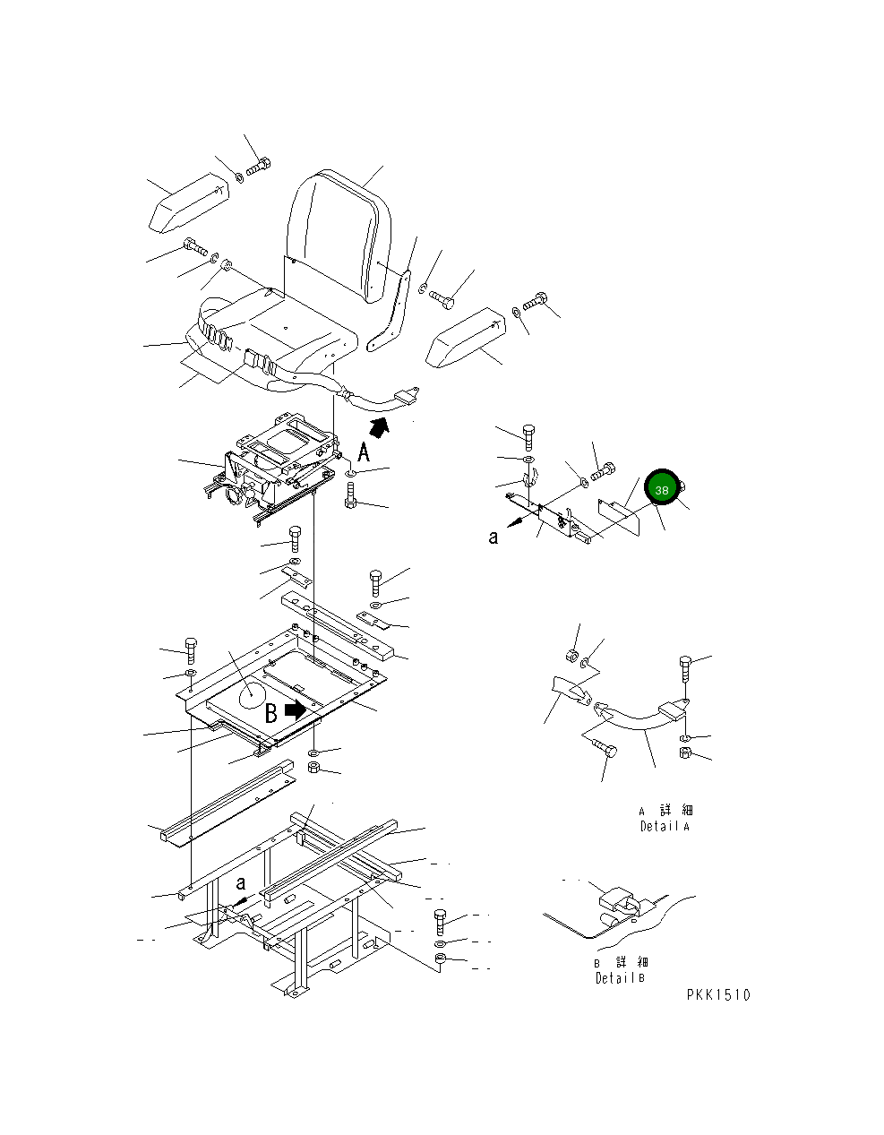 Крышка 114-54-48880 Komatsu
