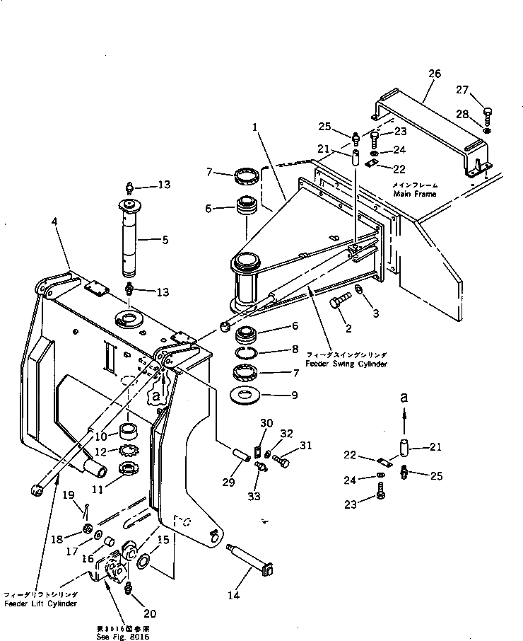 Кольцо 273-46-11230 Komatsu