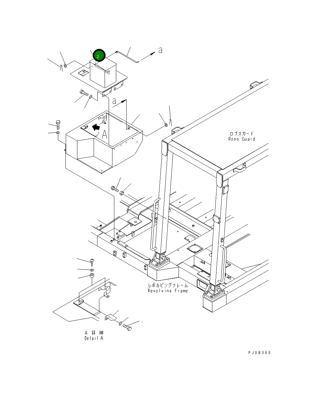 Крышка 14S-54-12520 Komatsu