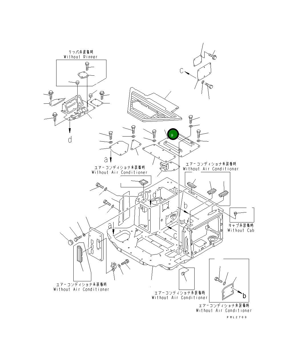 Крышка 175-54-46750 Komatsu