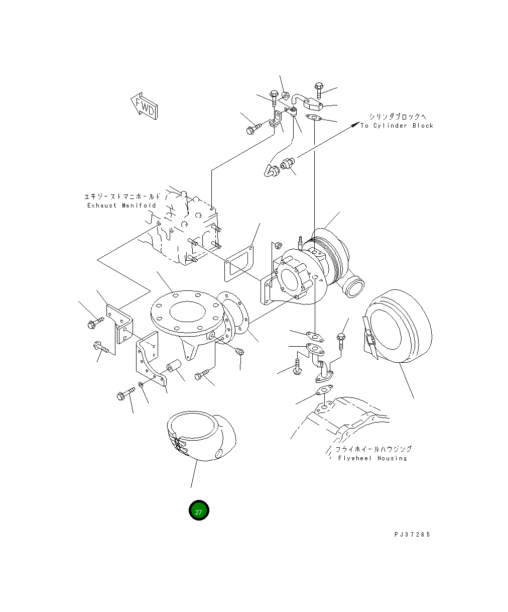 Крышка 6222-15-5620 Komatsu