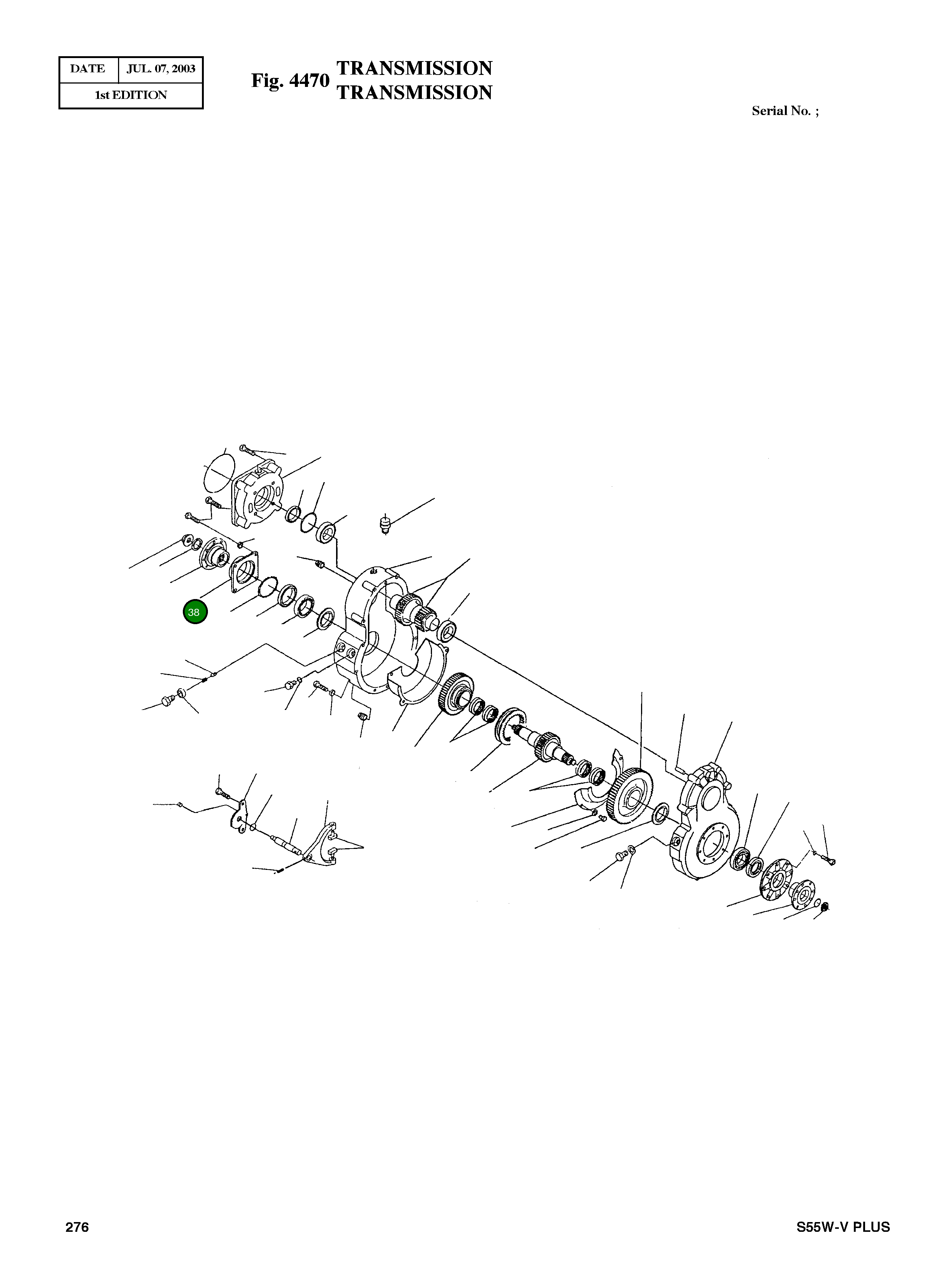 Крышка 357.14.103.03 Komatsu