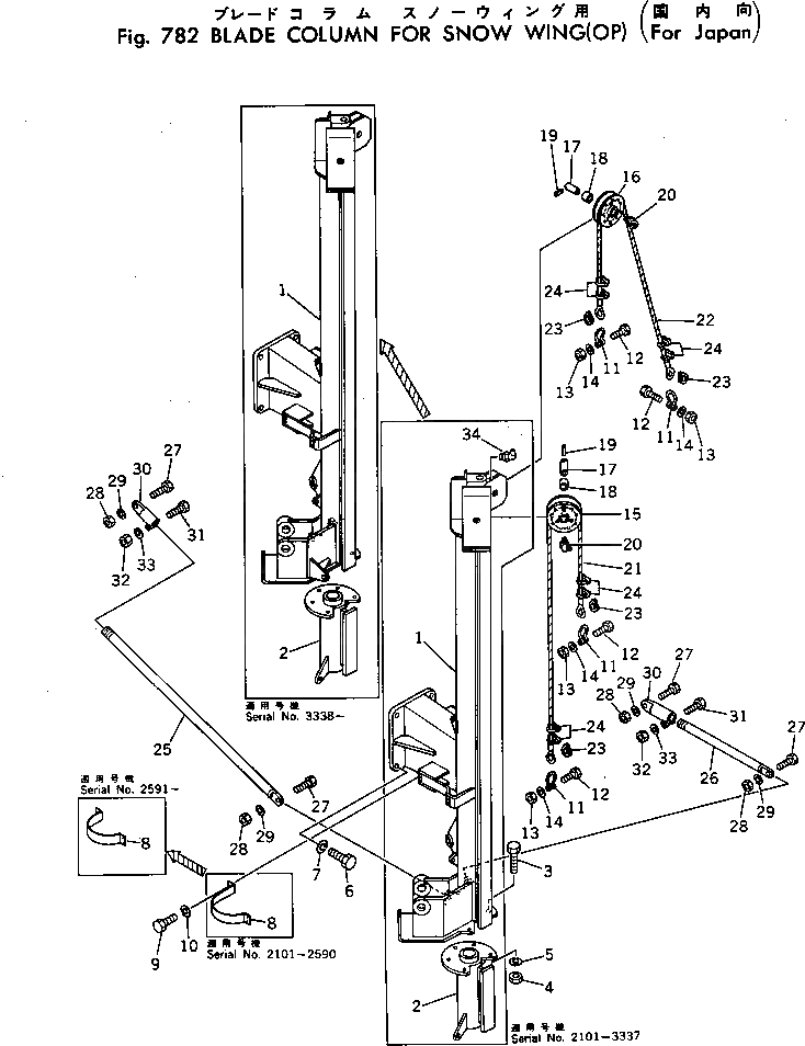 Болт 01000-31480  Komatsu