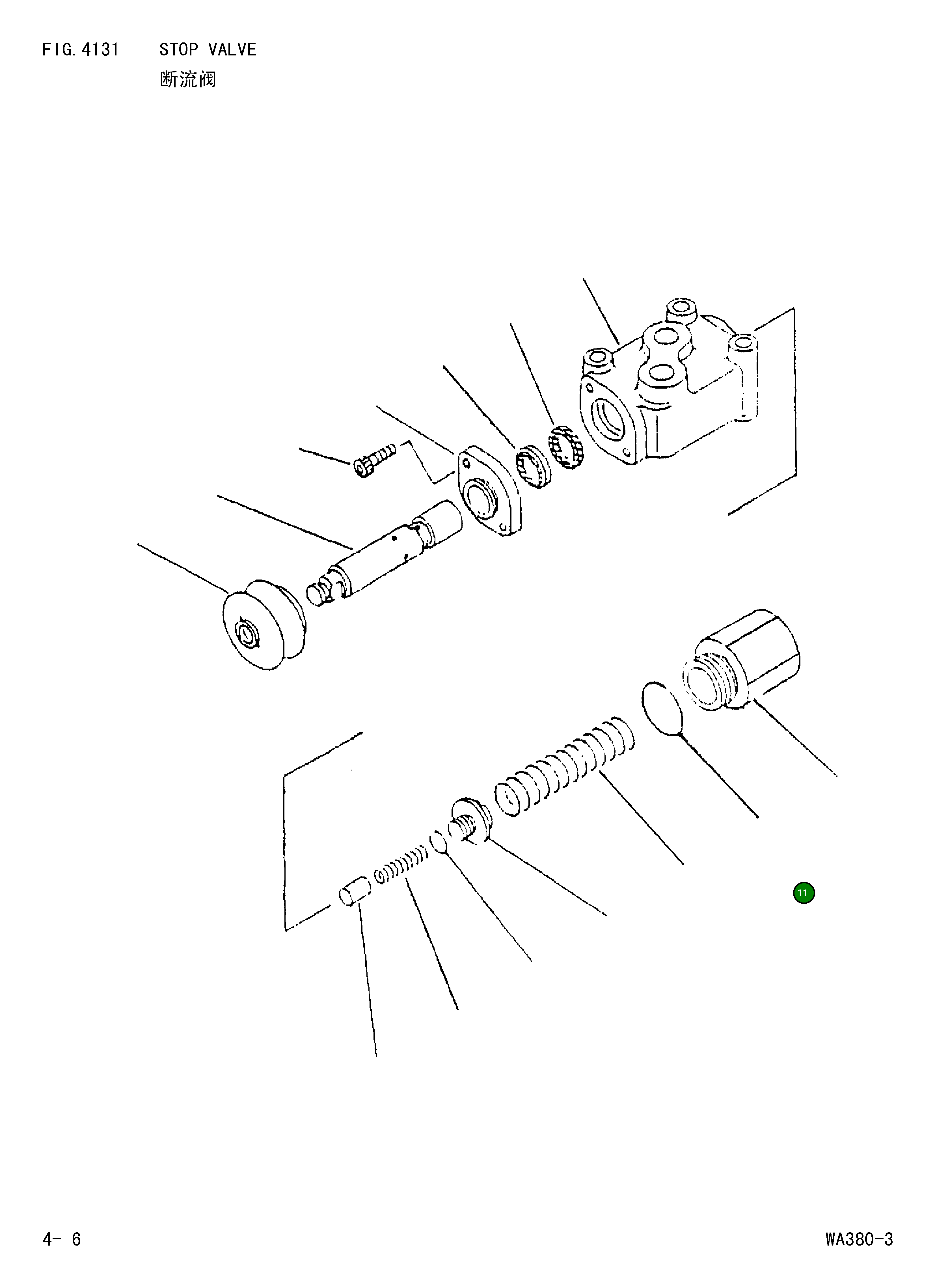 Кольцо уплотнительное (O-Ring) 421-64-Z5580 Komatsu