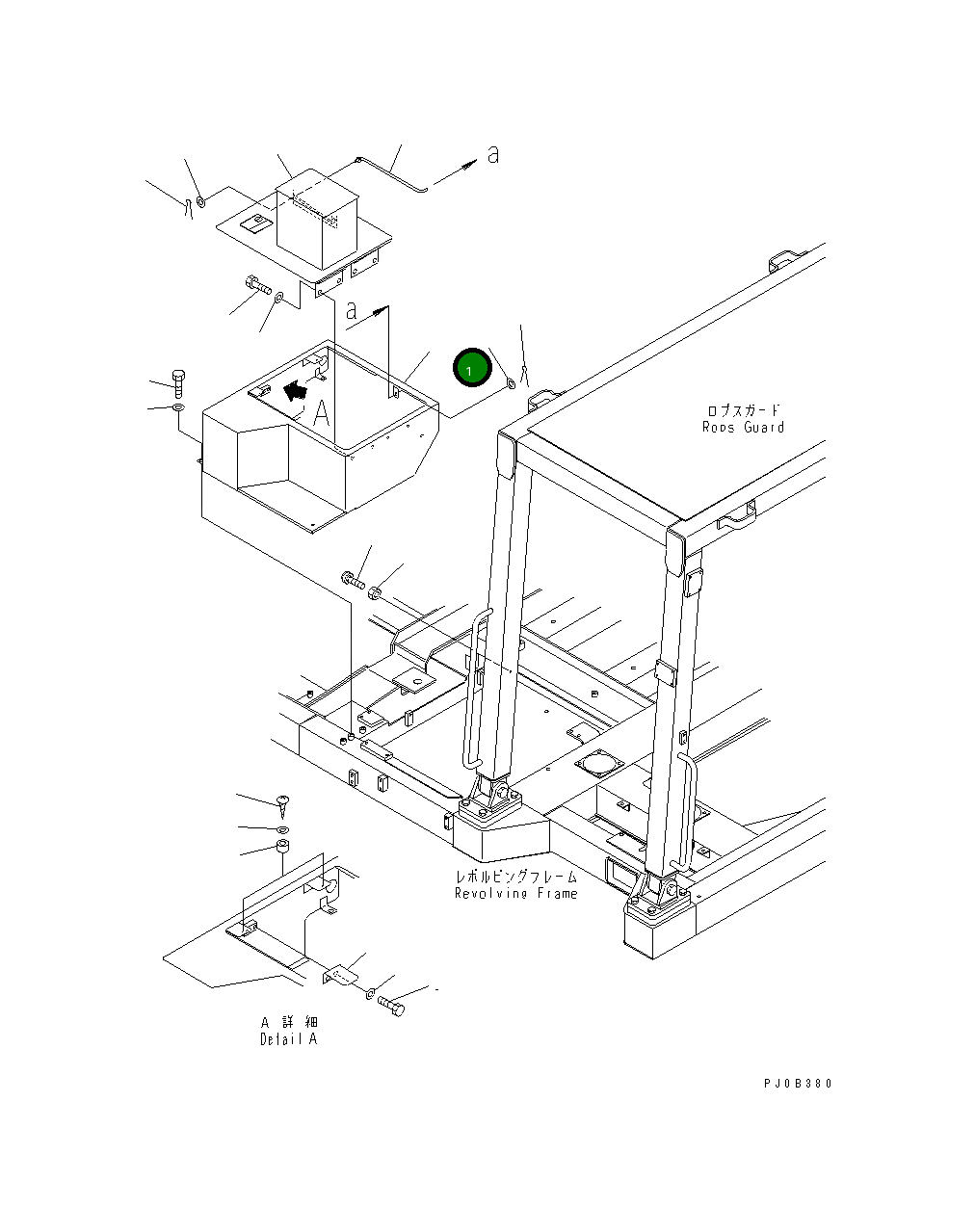 Крышка 14S-54-12510 Komatsu