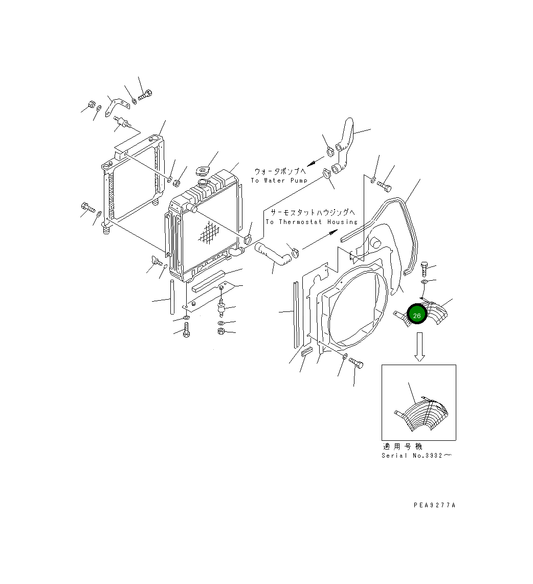 Крышка 20T-03-71711 Komatsu