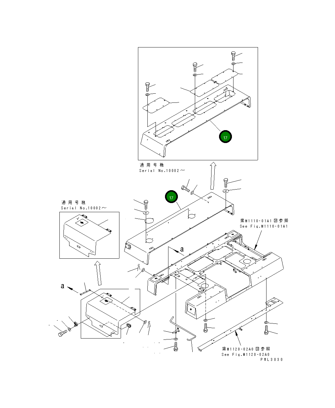 Крышка 21T-54-67161 Komatsu