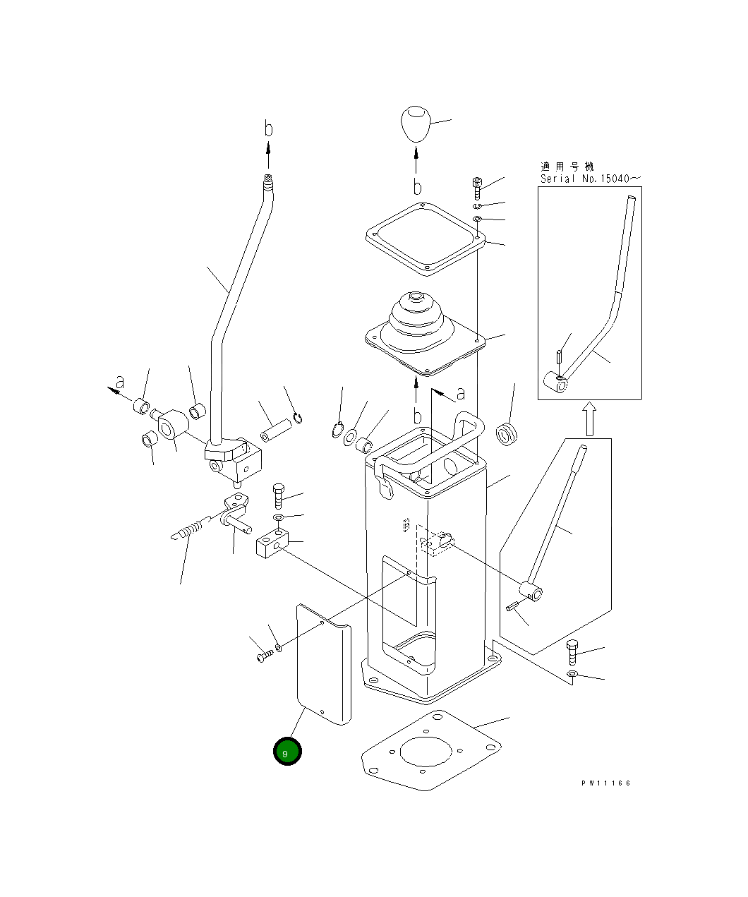 Крышка 205-43-72862 Komatsu
