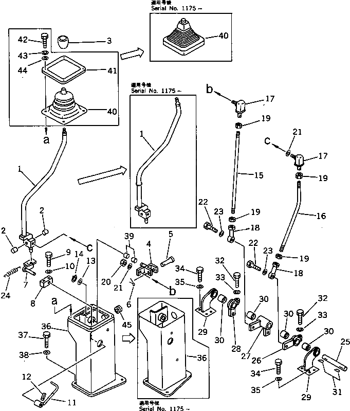 Болт 20T-43-31410  Komatsu