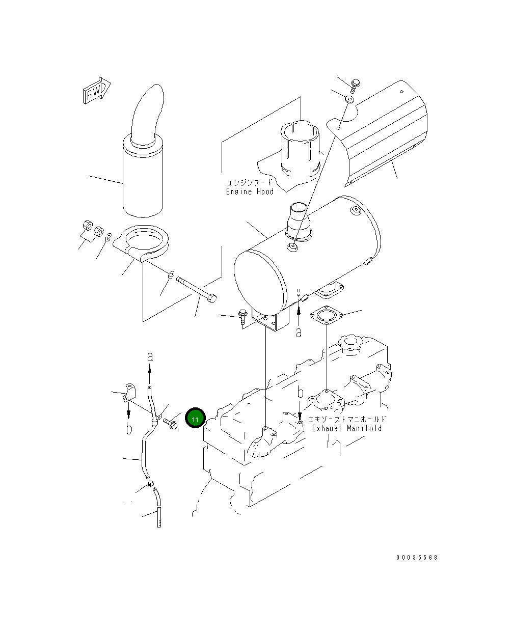 Болт 01435-20816 Komatsu