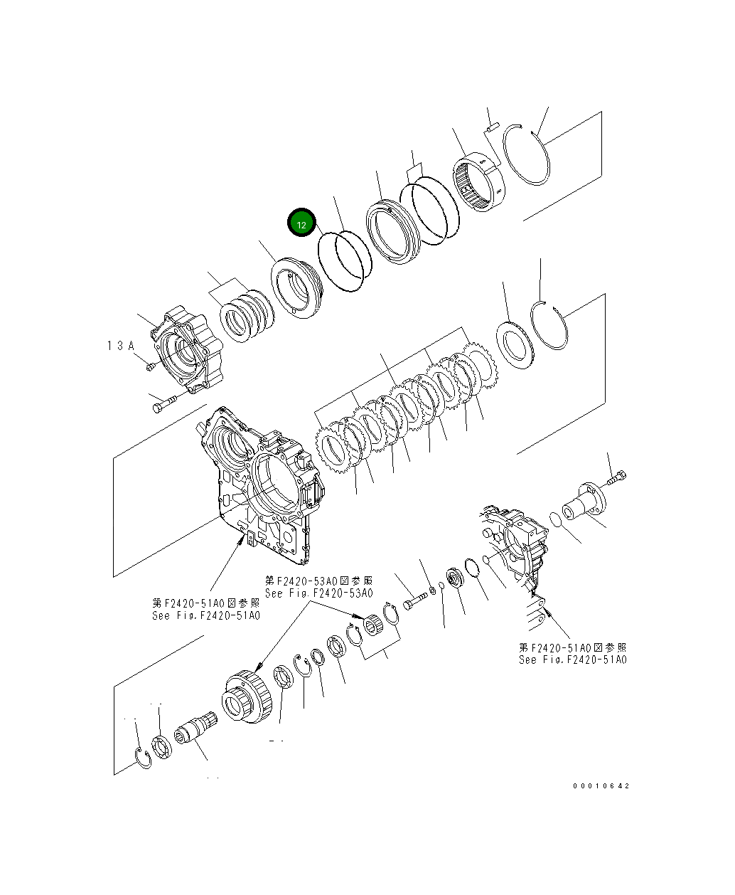 Кольцо уплотнительное (O-Ring) 07000-A6210 Komatsu