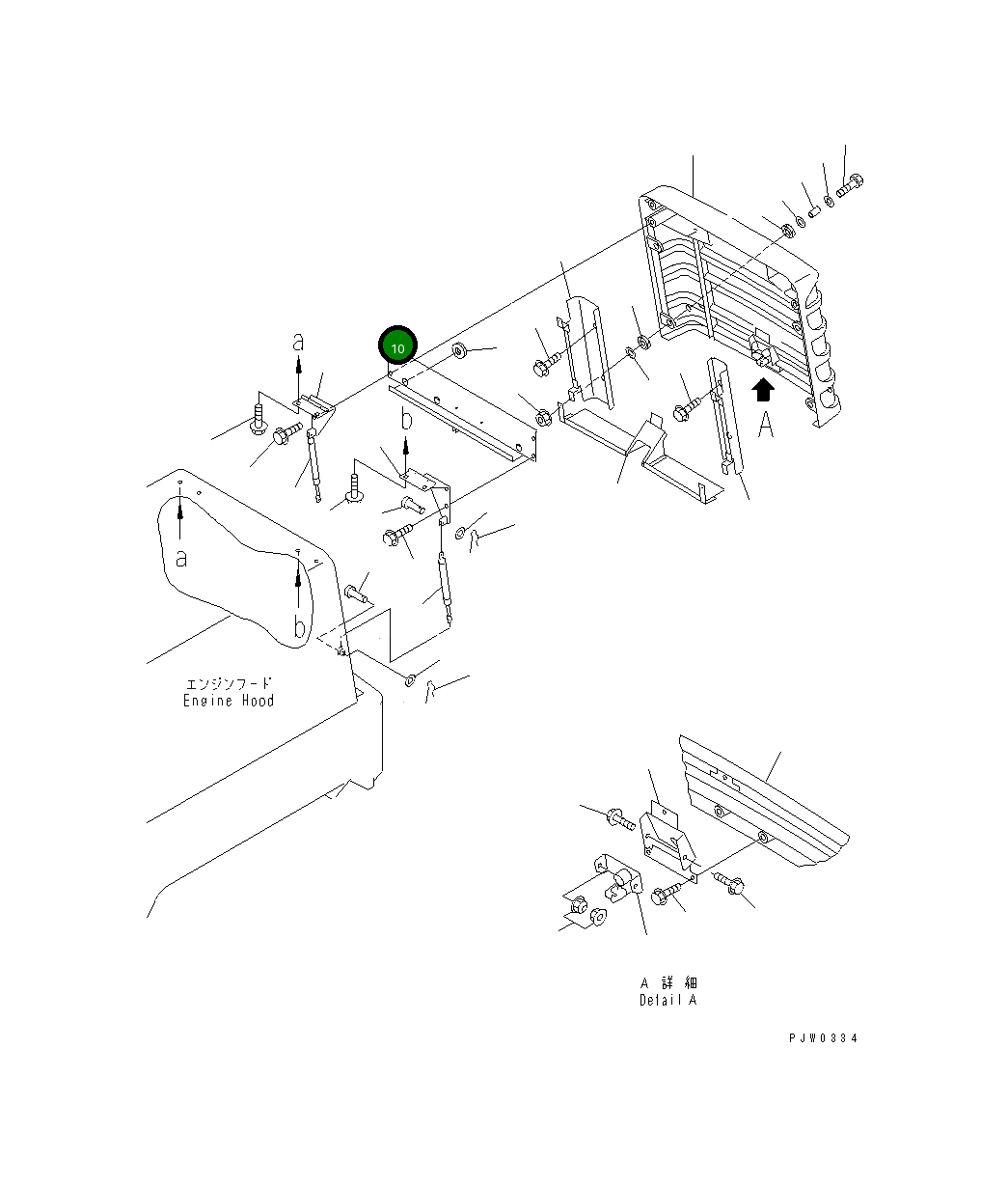Крышка 416-54-21640 Komatsu