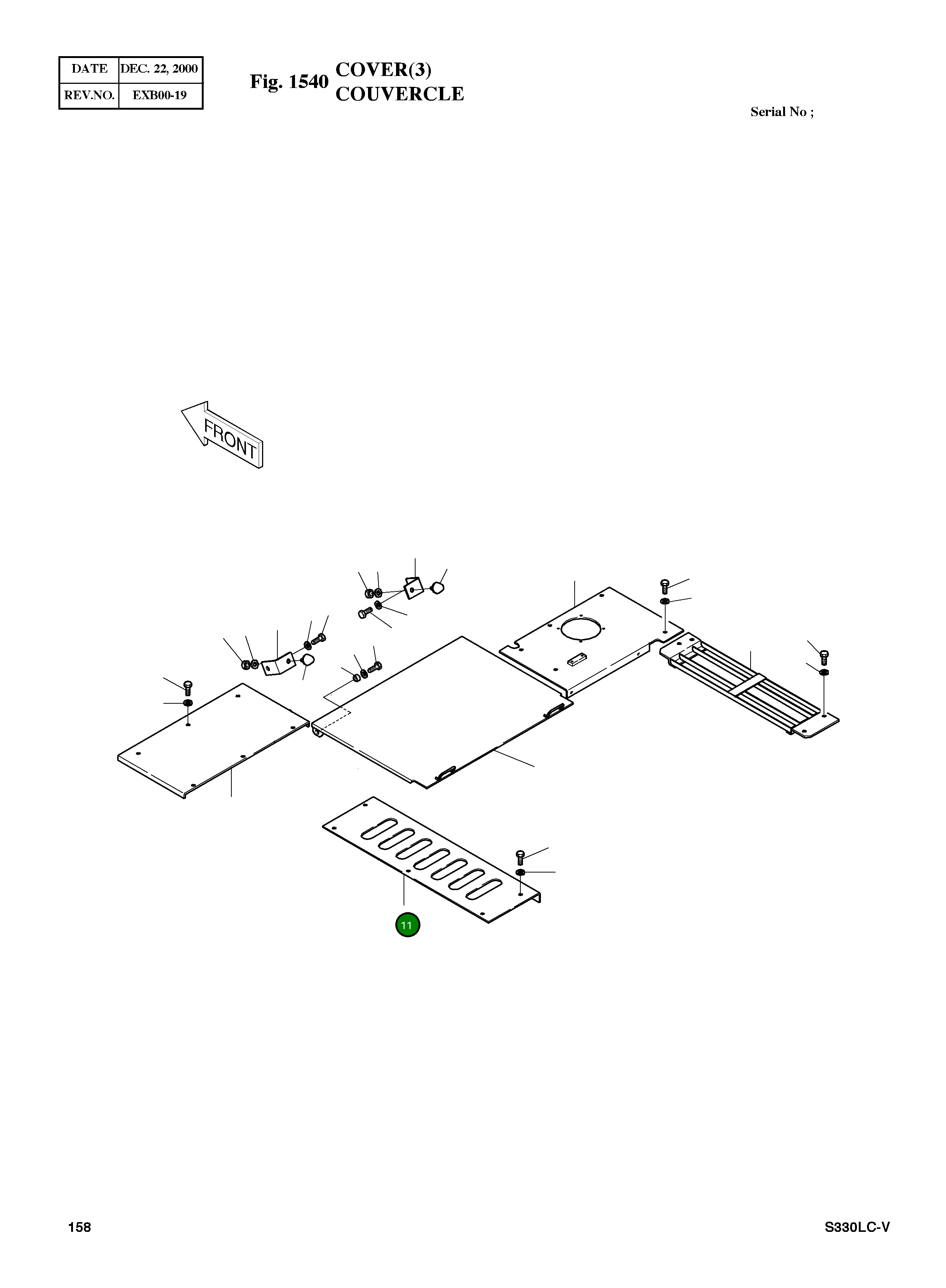 Крышка 2627-1050B Komatsu