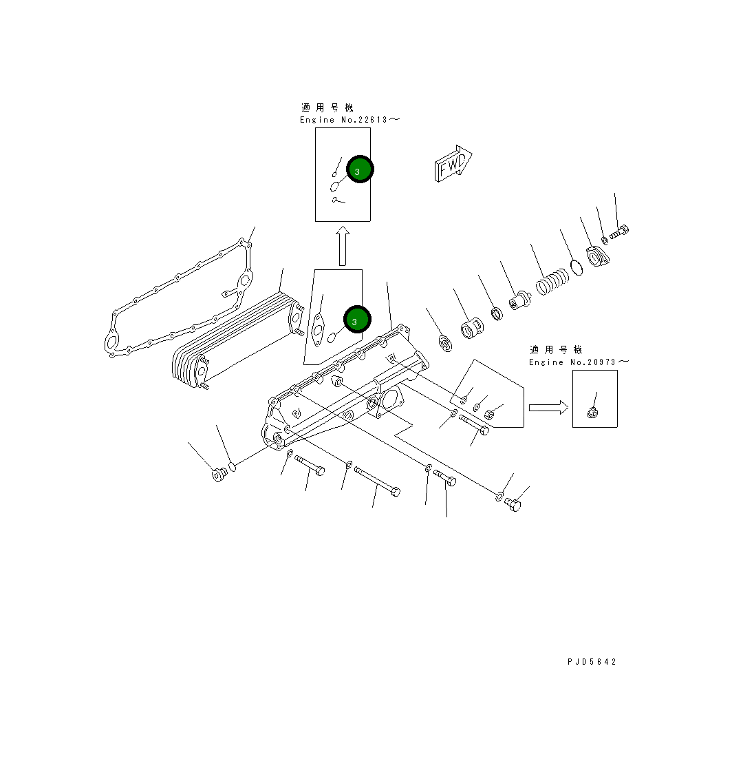 Кольцо уплотнительное (O-Ring) 6210-61-2520  Komatsu