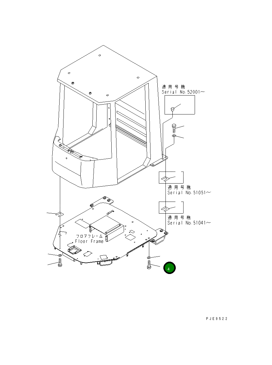 Болт 01010-62060 Komatsu