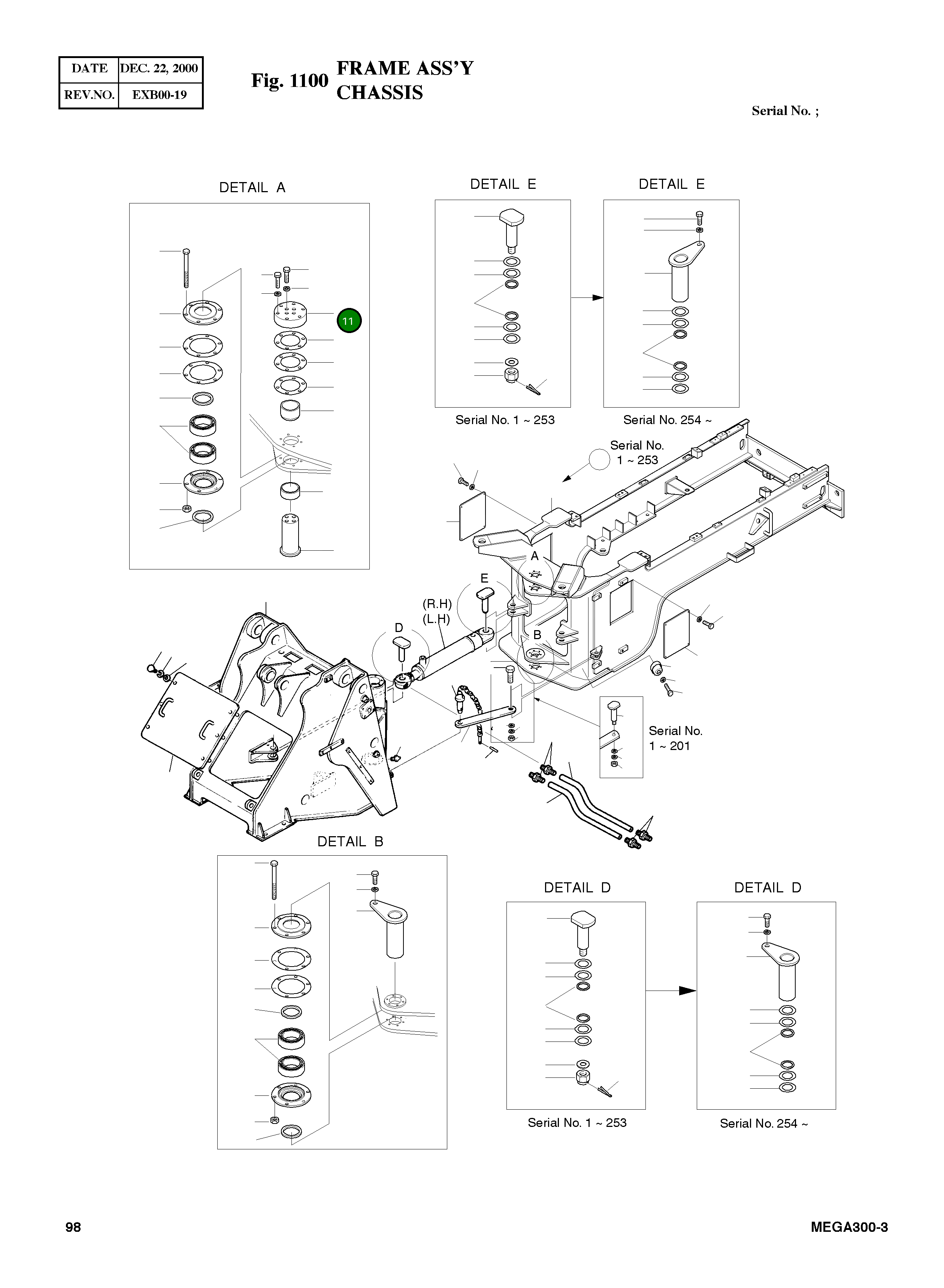 Крышка 4403-4007A Komatsu