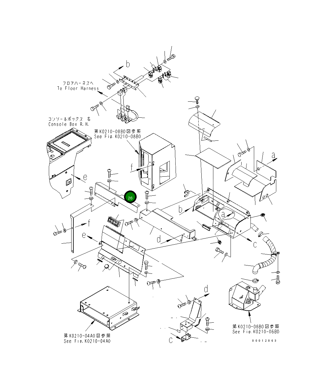 Крышка 418-944-3120  Komatsu