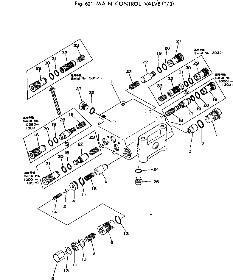 Кольцо уплотнительное (O-Ring) 382-370920-1 Komatsu