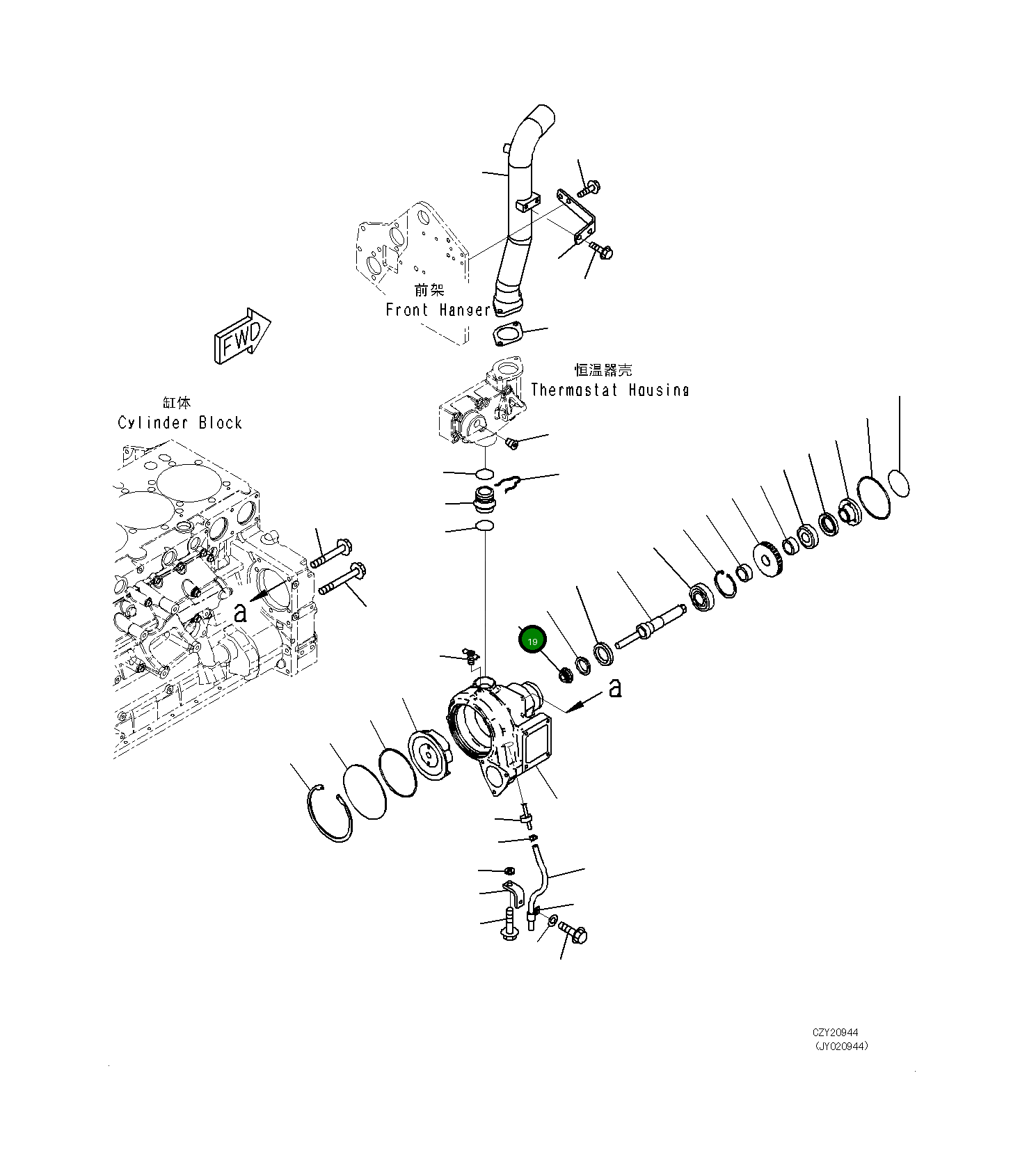 Кольцо 6261-61-1330 Komatsu