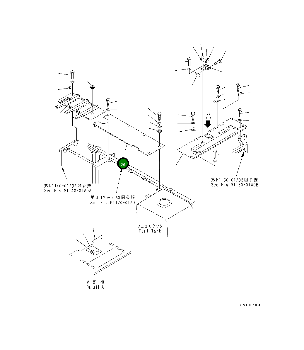 Крышка 208-54-61670 Komatsu
