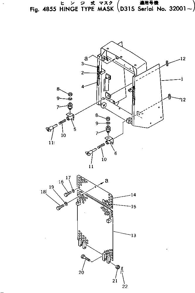 Болт 01013-31000 Komatsu