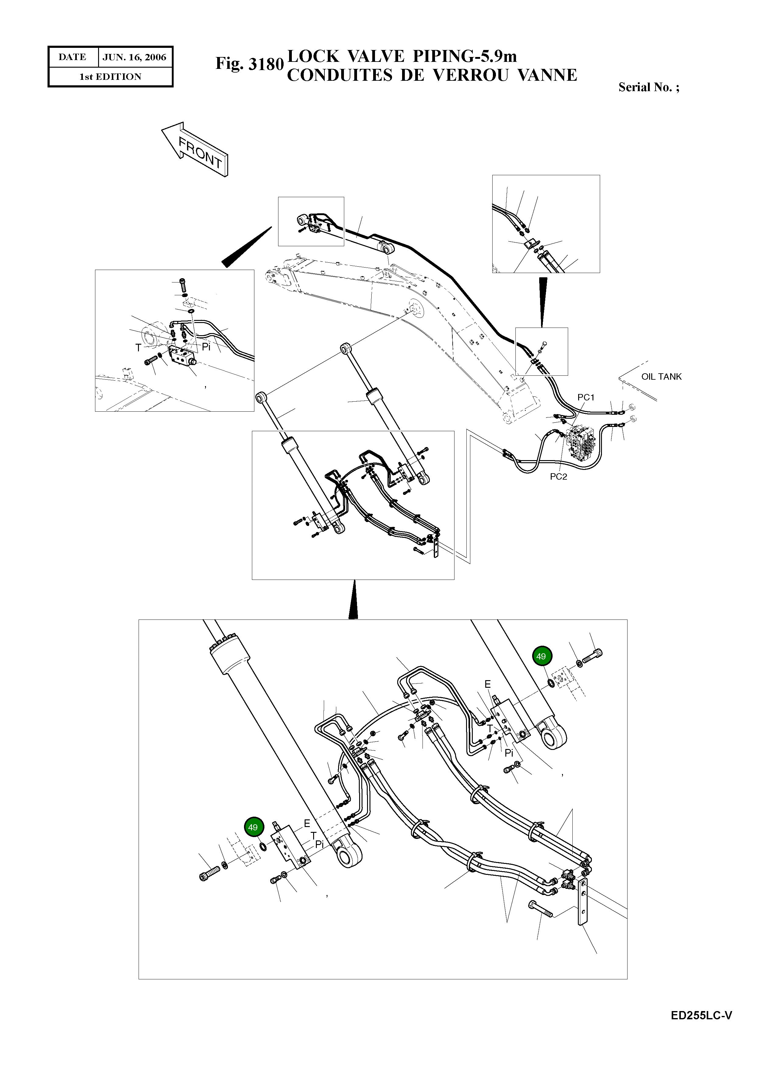 Кольцо уплотнительное (O-Ring) S8000281  Komatsu
