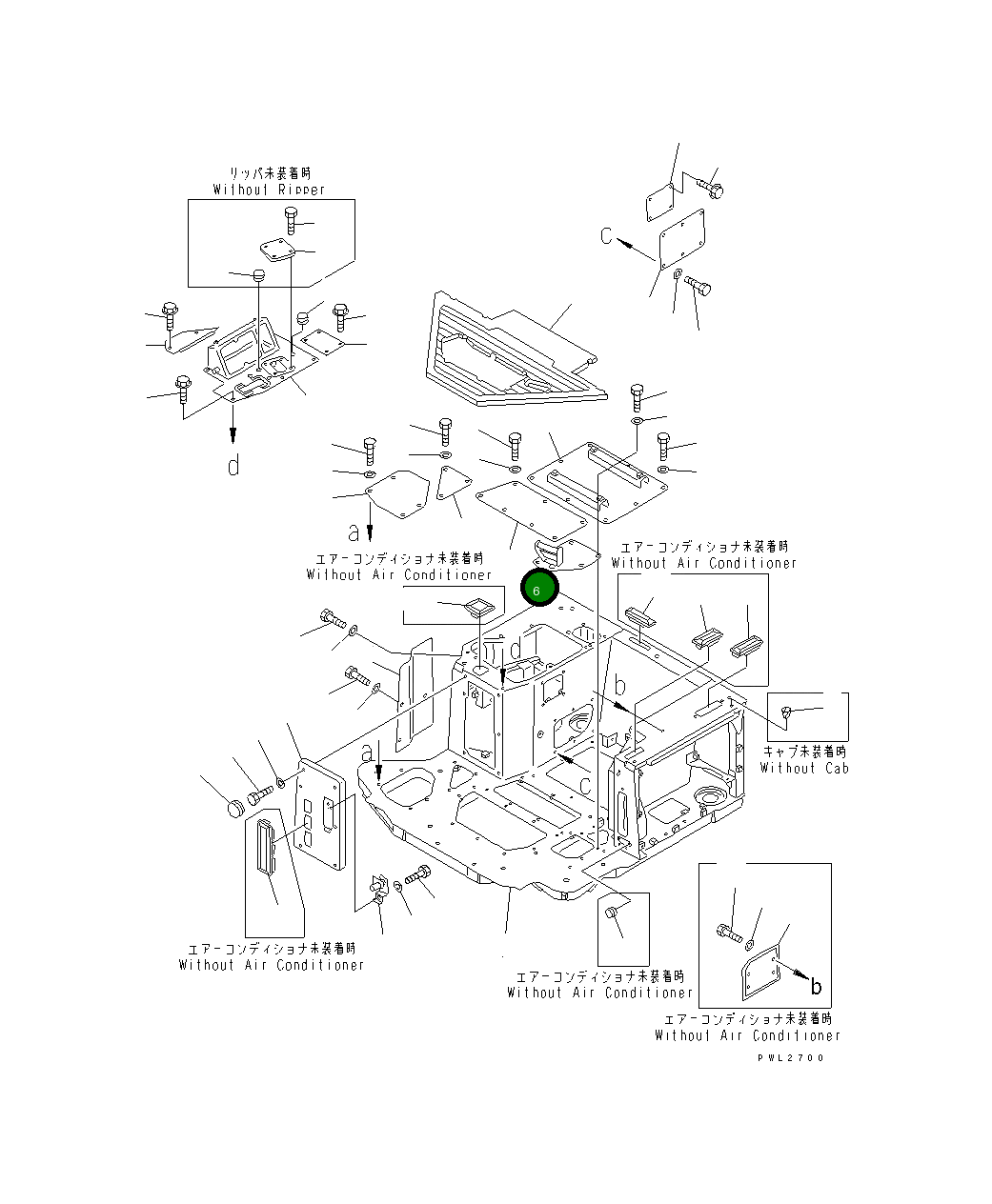 Крышка 175-54-46760  Komatsu