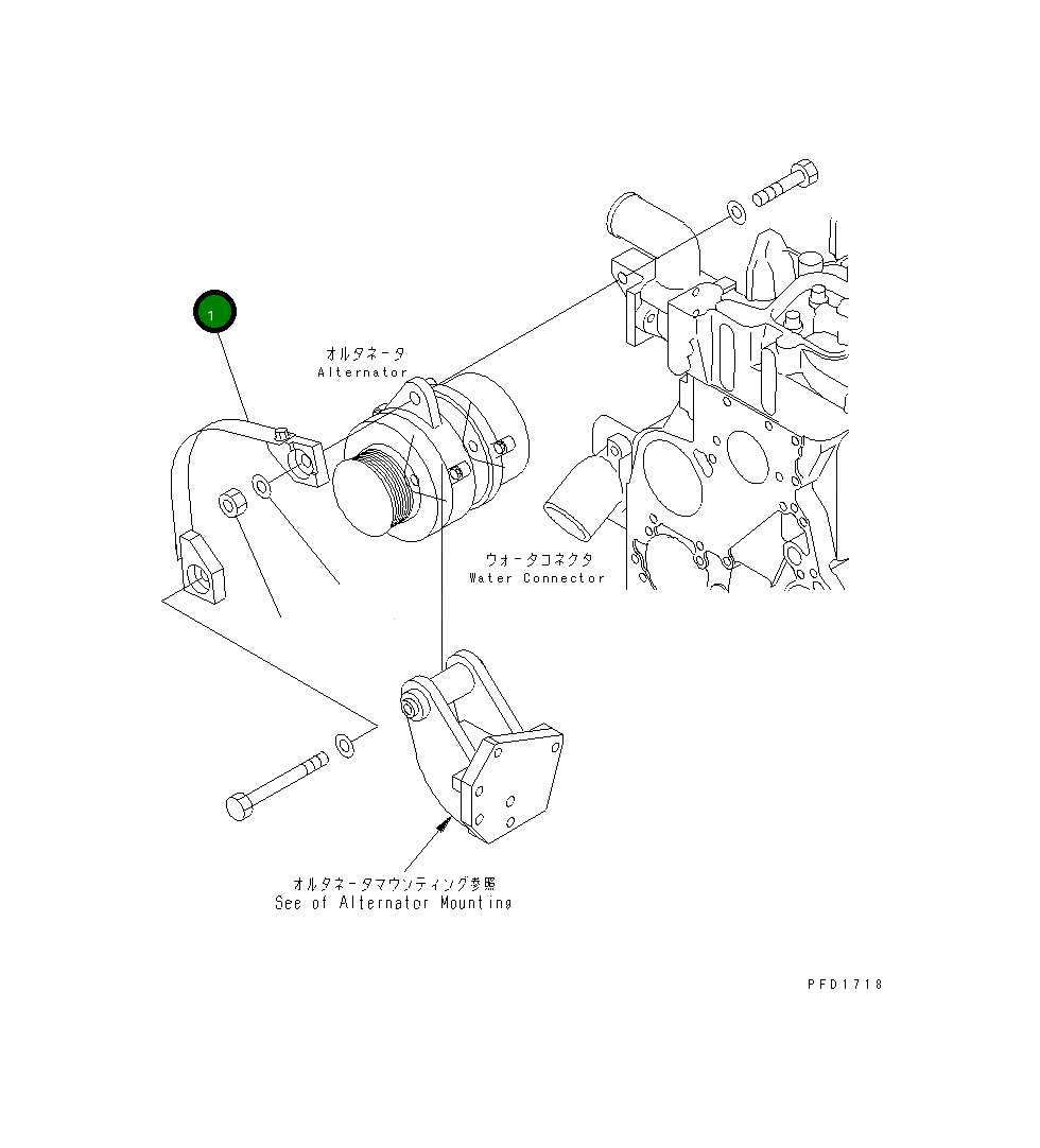 Крышка 6732-81-6871 Komatsu