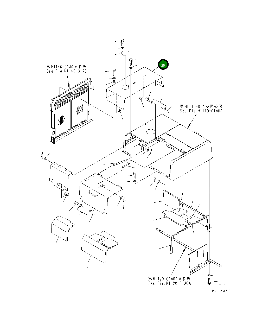 Крышка 209-54-K1680  Komatsu