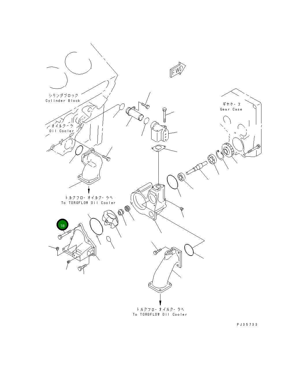 Болт 01011-31265 Komatsu