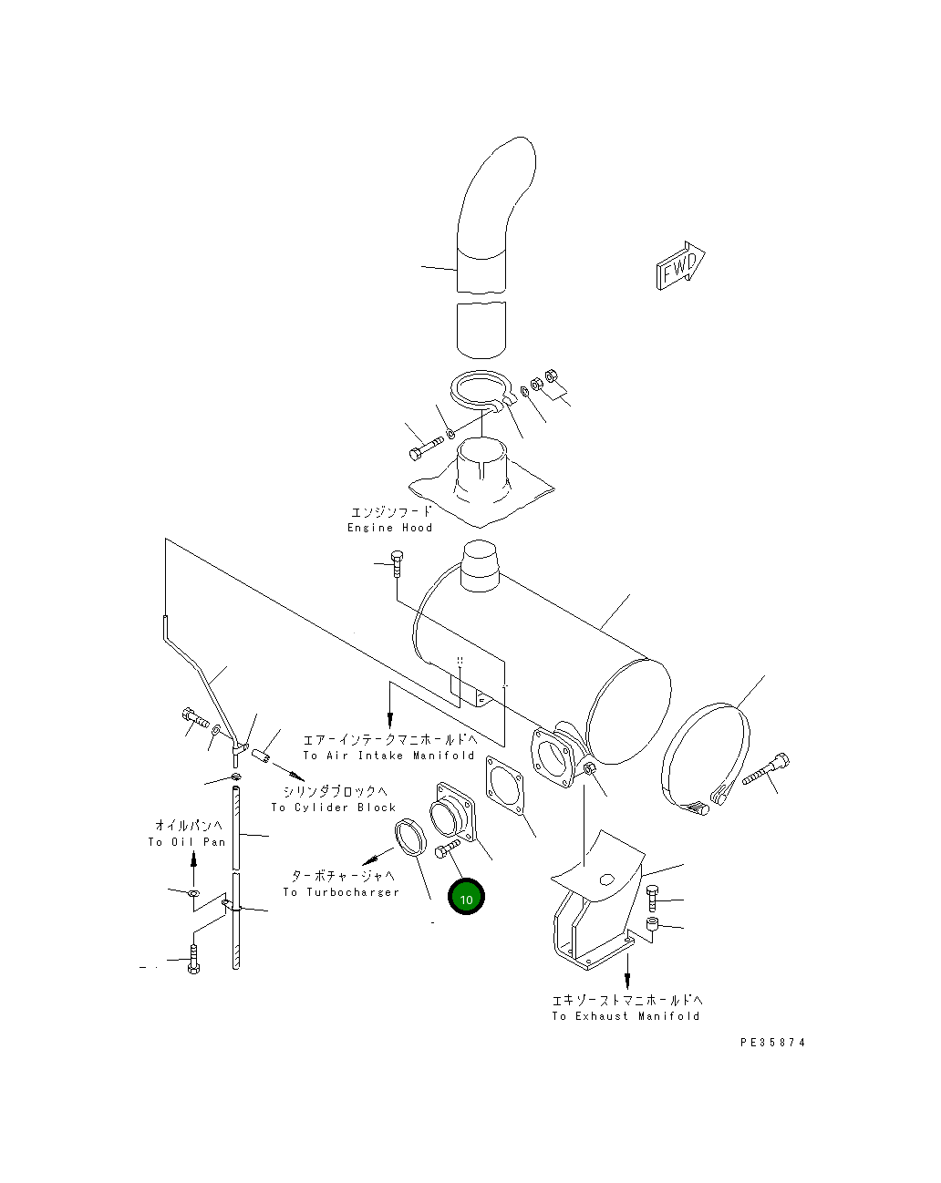 Болт 01050-61245 Komatsu