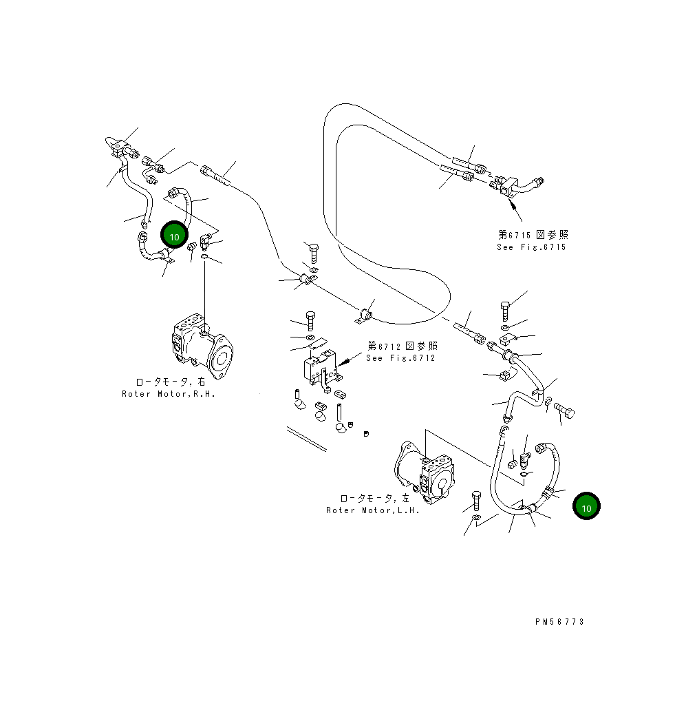 Крышка 262-60-78240 Komatsu