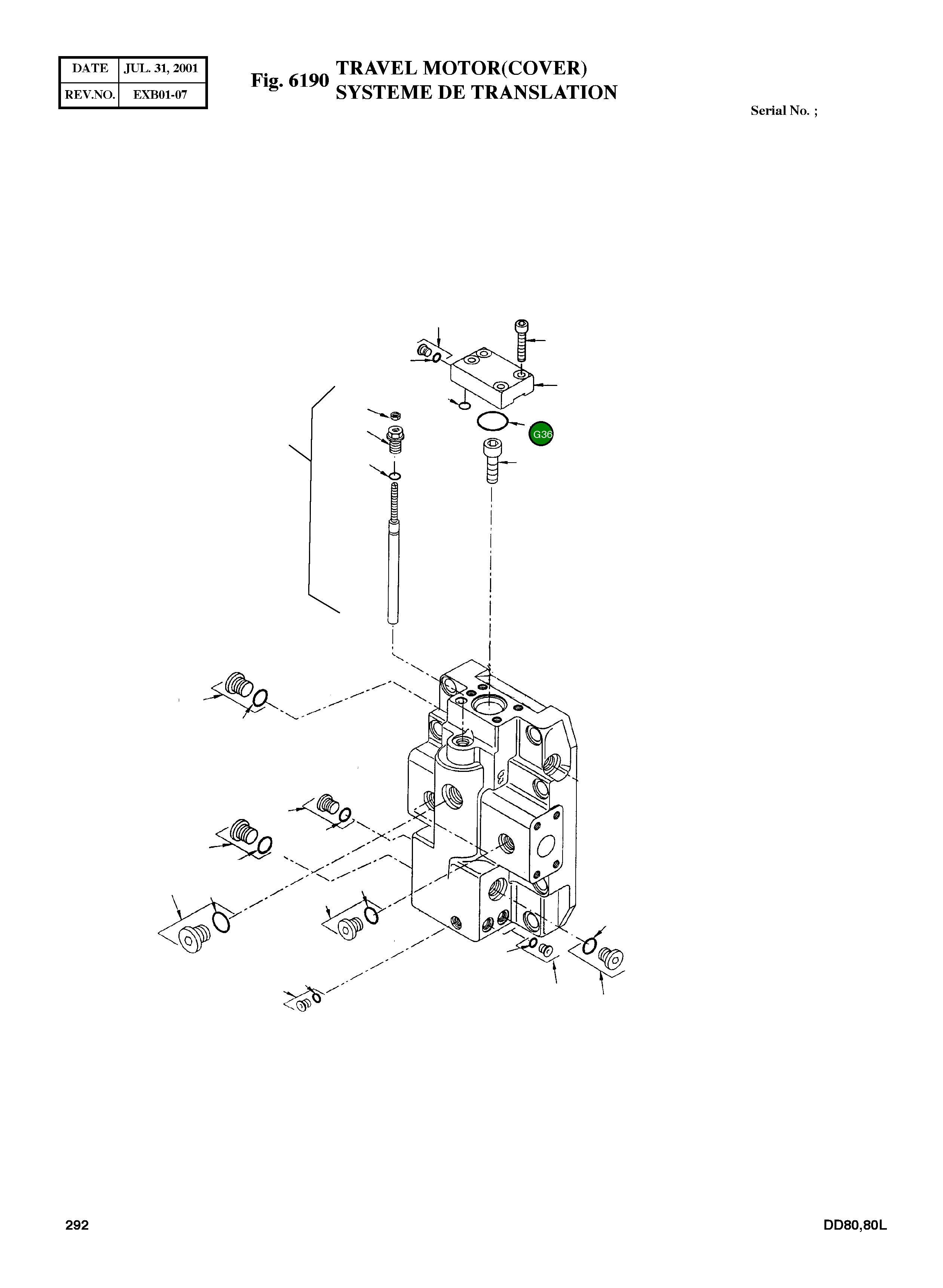 Кольцо уплотнительное (O-Ring) 364968 Komatsu