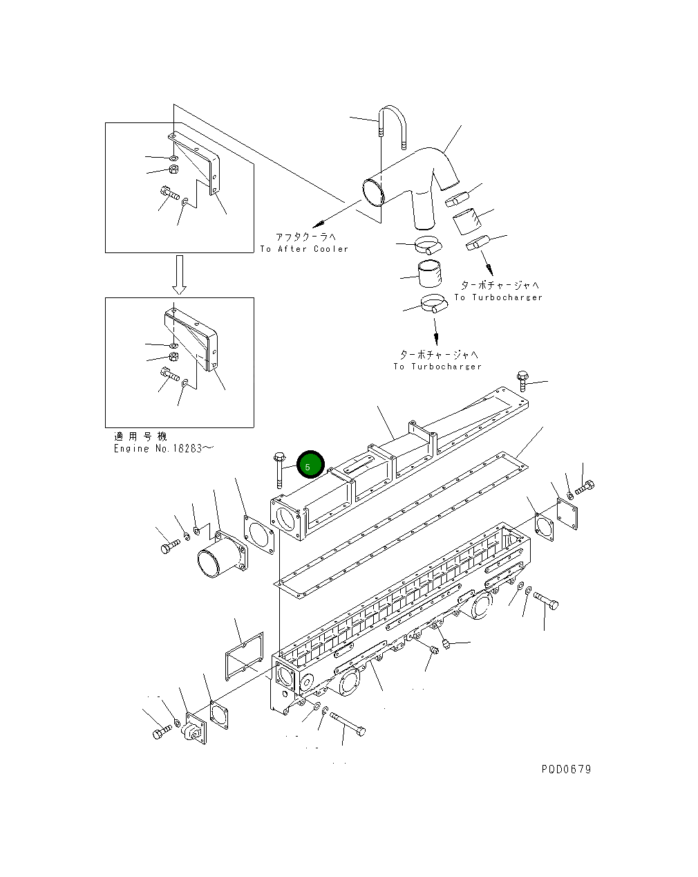 Болт 6162-14-4910 Komatsu