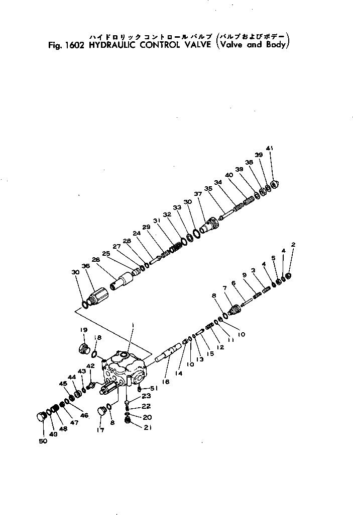 Кольцо уплотнительное (O-Ring) 380-OR414-00  Komatsu