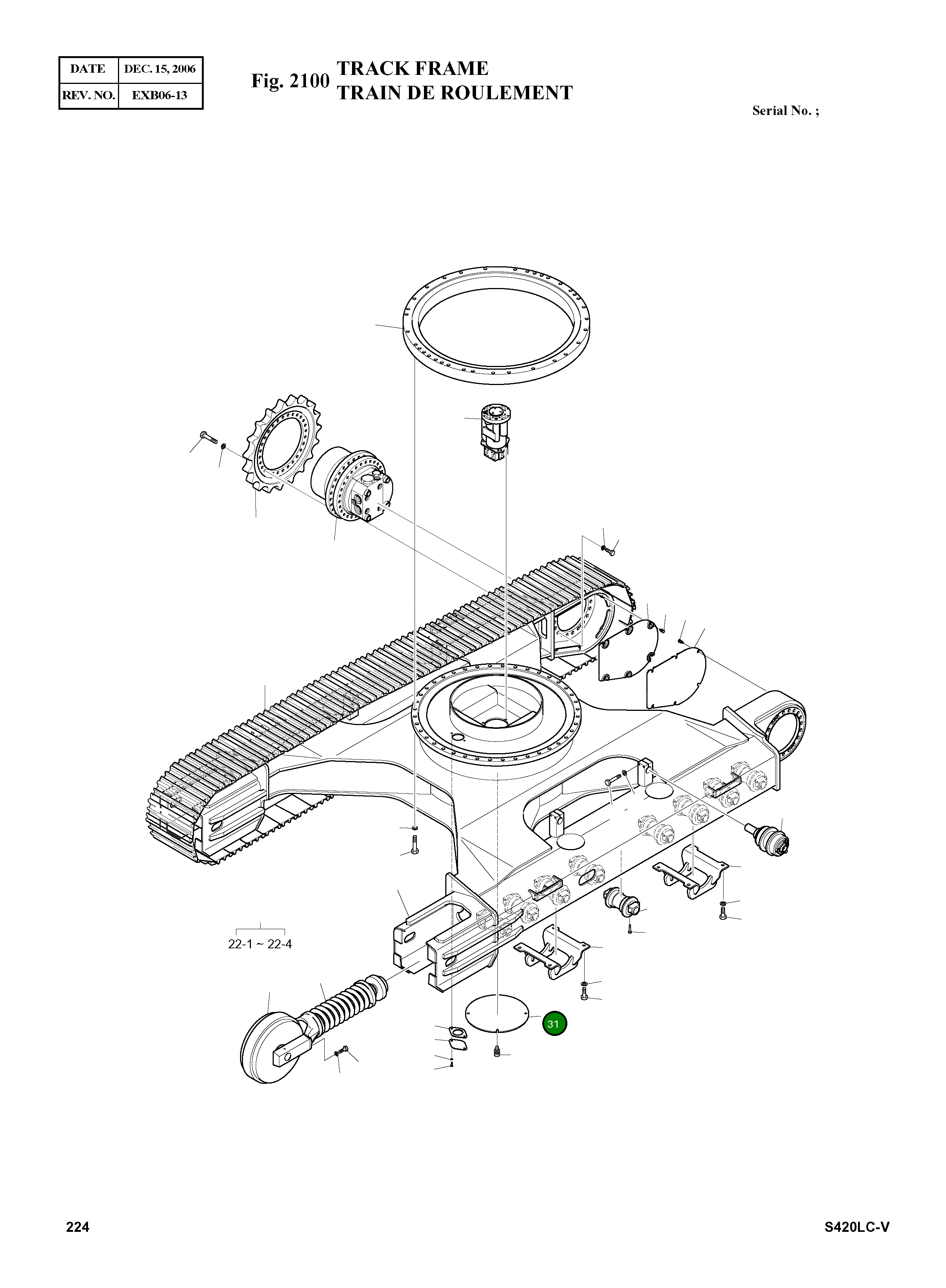 Крышка 621-01989 Komatsu